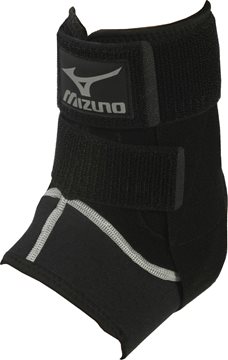Produkt Mizuno DF Cut Mid Ankle Support Z50MS50509