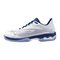 Mizuno Wave Exceed Light 2 CC 61GC232124