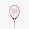 Wilson Slam JR 23