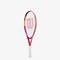 Wilson Intrigue JR 23