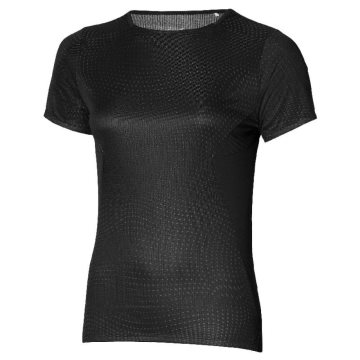 Produkt Mizuno DryAeroFlow Tee J2GAC20509